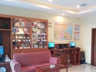 Hanting Hotel Dalian Huanghe Road Zhongshan Park Branch エクステリア 写真